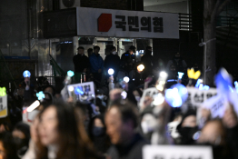 특집 계엄령 이윤호 (6).jpeg