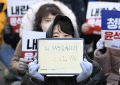 특집 계엄령 이윤호 (11).jpg