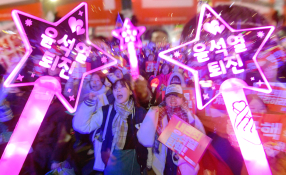 특집 계엄령 기호일보 이진우01.jpeg