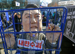 특집 계엄령 기호일보 이진우13.jpeg