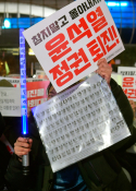 특집 계엄령 기호일보 이진우15.jpeg