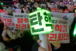 특집 계엄령 기호일보 이진우22.jpeg