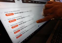12월뉴스김진환01.jpg