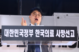 특집 의정갈등 장윤석 (5).jpg