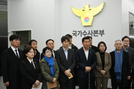 특집 계엄령 홍윤기(11).jpg