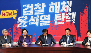 특집 계엄령 홍윤기(14).jpg