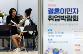 9월뉴스전신 (3).jpg