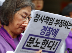 9월뉴스전신 (6).jpg