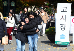 11월뉴스전신 (6).jpg