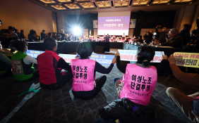 11월뉴스전신 (8).jpg