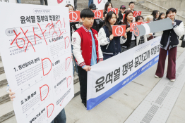4월뉴스민경석01.jpg.jpg