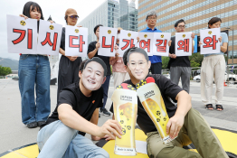 9월뉴스민경석01.jpg.jpg