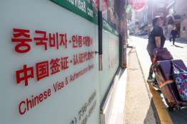 11월뉴스민경석05.jpg.jpg