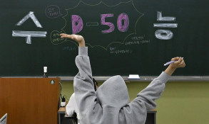 지역뉴스영남이윤호 (1).jpg