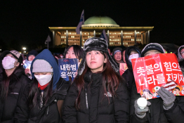 특집 계엄령 고운호05.jpg