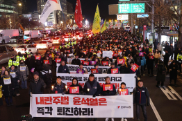 특집계엄령권우성05.jpg