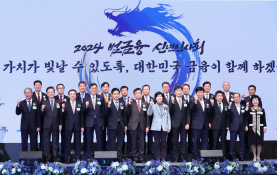 1월뉴스김범준04.jpg