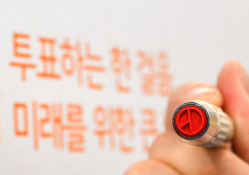 4월뉴스김민수04.jpg