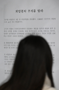 SJ1_3263.jpg