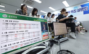 20250608 종로학원 (3).JPG