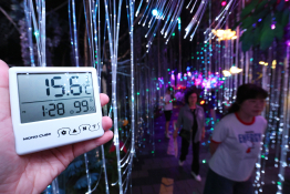 20250710 광명동굴 (10).JPG