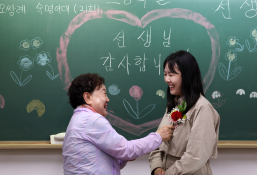 5월뉴스이솔(2).jpg