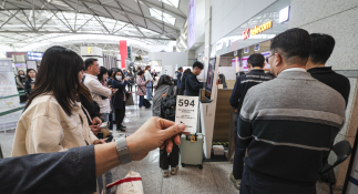 594번 고객님.jpg