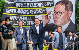 특집계엄구속특검박동욱89.jpg