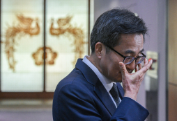 지역뉴스중부경기임채운 (1).jpg