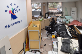 특집계엄구속특검임채운 (2).jpg