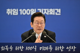 ê¸°ì__í__ê²¬ - 36.jpg