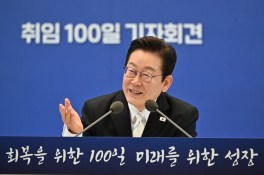 ì·¨ì__100ì_¼í__ê²¬ - 7.jpg