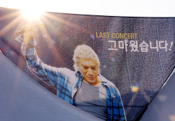 1월뉴스박지혜 (6).jpg