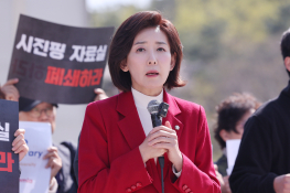 4월뉴스박지혜 (19).jpg