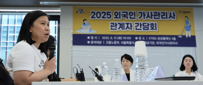 6월뉴스박지혜 (12).jpg