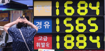 6월뉴스박지혜 (13).jpg