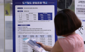 6월뉴스박지혜 (14).jpg