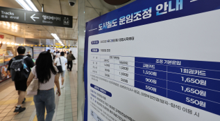 6월뉴스박지혜 (15).jpg