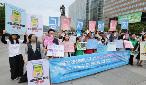 6월뉴스박지혜 (16).jpg