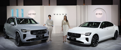 7월뉴스박지혜 (3).jpg