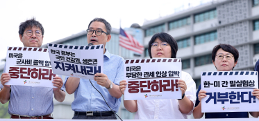 7월뉴스박지혜 (17).jpg