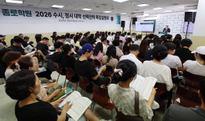 7월뉴스박지혜 (23).jpg