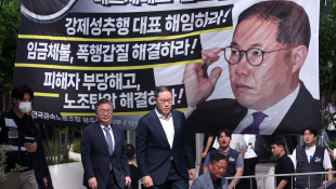 8월뉴스박지혜 (2).jpg