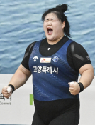 스포츠종합전국체전 홍기웅03.jpg