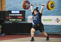 스포츠종합전국체전 홍기웅02.jpg