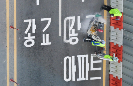 지역뉴스 중부 윤원규.jpg