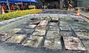 202509228-국가정보장원관리원 화재1.jpg