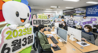 대선 윤원규.jpg