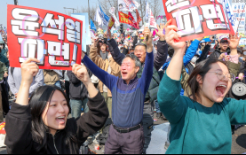 4월 파면환호.jpg