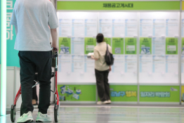 6월 뉴스 장경식 (8).jpg